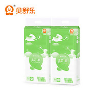 Besuper 贝舒乐 真芯爽XL88片