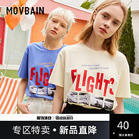 MOVBAIN 慕白女装夏季新款印花中袖黄色糖果色半袖蓝色T恤女早春潮牌