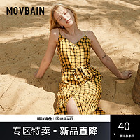 MOVBAIN 慕白女装夏季新款很仙的法国小众吊带连衣裙女黄色格子裙子