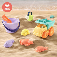 澳乐沙滩玩具铲子和桶套装玩沙工具夏日宝宝沙滩海边戏水挖沙儿童玩具-9件套 RJD-601