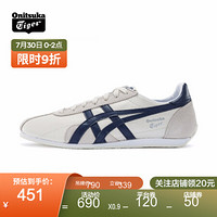 Onitsuka Tiger鬼塚虎男鞋 运动休闲鞋女 RUNSPARK D201L-200-预售 乳白色 41.5