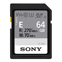 SONY 索尼 E系列 SF-E64 SD存儲卡 64GB（UHS-II、V30、U3）