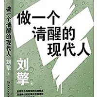 促销活动：亚马逊中国 博集品牌周 Kindle电子书