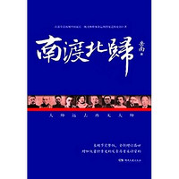 促銷活動：亞馬遜中國 博集品牌周 Kindle電子書