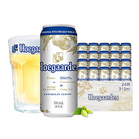 Hoegaarden 福佳 小麦白啤酒 310ml*60听