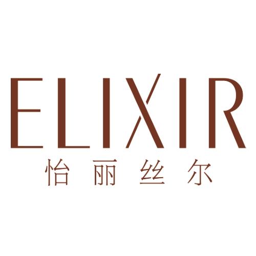 怡丽丝尔 ELIXIR