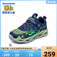 SKECHERS 斯凯奇 Skechers斯凯奇闪灯鞋发光大童鞋男童秋舒适儿童运动鞋帅气男孩鞋