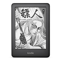 Kindle 青春版 6英寸电子书阅读器 4G网络 8G 海军蓝