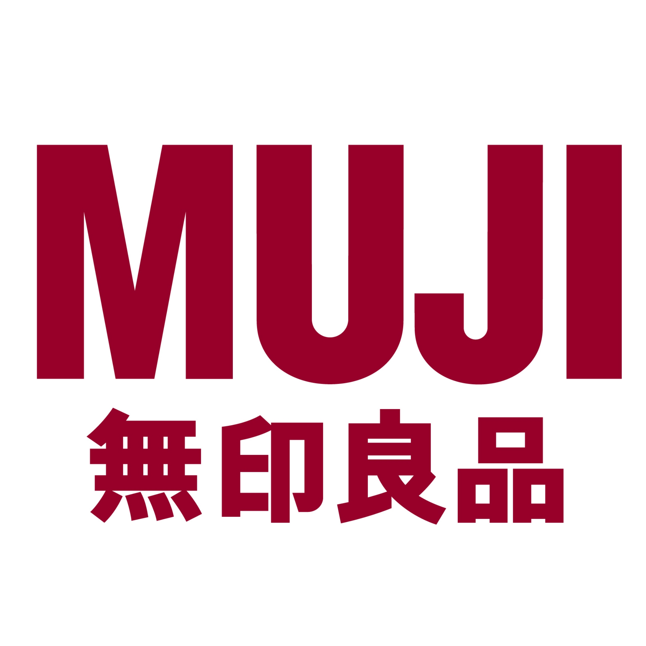 無印良品 MUJI