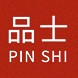 PIN SHI/品士