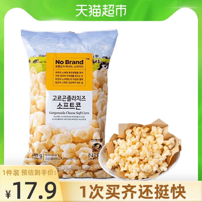 NoBrand冈古佐拉奶酪玉米芝士爆米花145g韩国网红零食