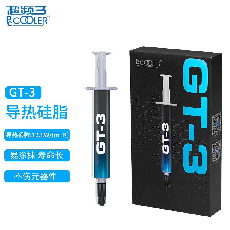 超频三 GT-3 2g导热硅脂/CPU散热硅胶/台式机显卡笔记本硅脂导热膏/系数12.8
