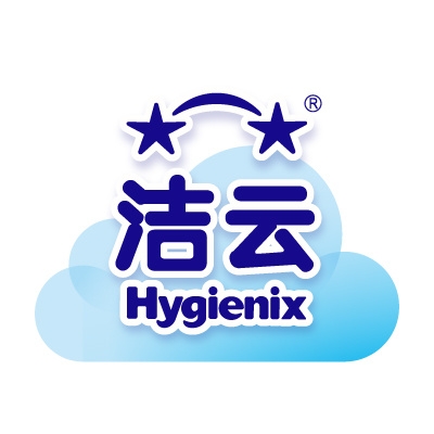 洁云 Hygienix