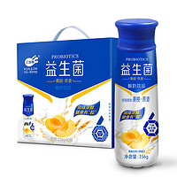 三剑客 益生菌黄桃燕麦乳酸菌饮品256gx10瓶 礼品装