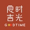 GOODTIME/良时吉光