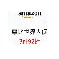 促销活动：亚马逊海外购 Playmobil 摩比世界 大促