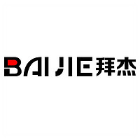 BAIJIE/拜杰