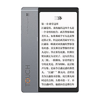 Hisense 海信 TOUCH 閱讀手機 4GB+128GB