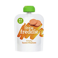 限地区、限新用户：LittleFreddie 小皮 儿童果泥蔬菜泥 70g