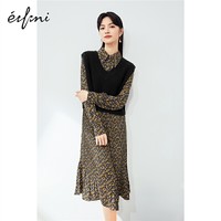 促销活动:当当 伊芙丽夏清仓 全场直降