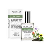 DEMETER 美國Demeter香氛派對雨后花園男女士香水鮮花雨水泥土清新帝門特