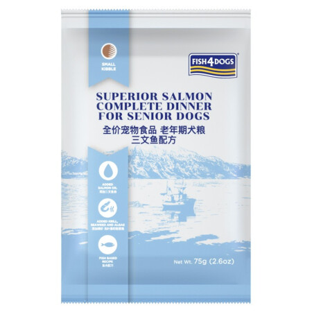 海洋之星SUPERIOR天然无谷进口控制体重配方狗粮 低脂低蛋白 小颗粒1.6磅