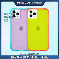 Case-Mate Case Mate霓虹荧光手机壳适用于苹果iPhone11Pro时尚保护套简约女