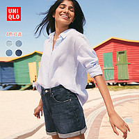 UNIQLO 優衣庫 433253 女款高腰牛仔褲