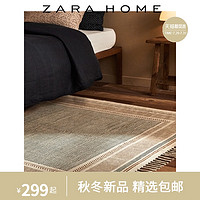 ZARA HOME Zara Home 家用客厅卧室北欧风现代色块印花流苏地毯 44108029999