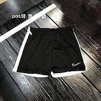 NIKE 耐克 Nike DRI-FIT ACADEMY 夏季男子綜合訓練透氣短褲 DB8241-010
