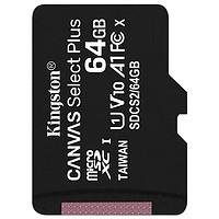 Kingston 金士頓 SDCS2系列 Micro-SD存儲卡 64GB（UHS-I、V10、U1、A1）
