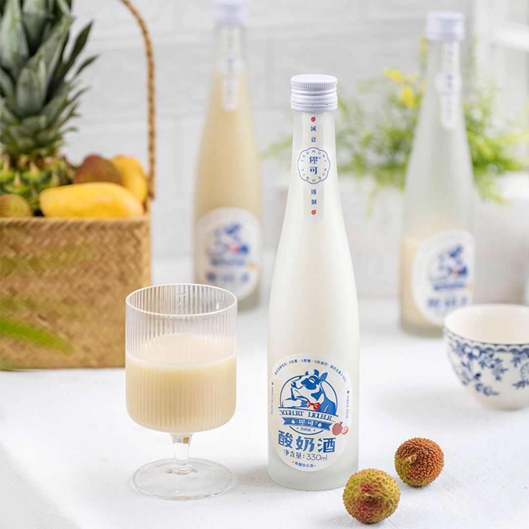 鲜香果汁酵酸奶酸甜交织入酒海入喉感慨