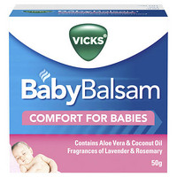 Vicks 婴幼儿通鼻植物舒缓膏 50g 3个月以上