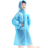 Loukin 路尔新 儿童雨衣男童女童透明防水雨披幼儿园宝宝雨衣小孩上学户外儿童雨披小学生雨具 蓝色
