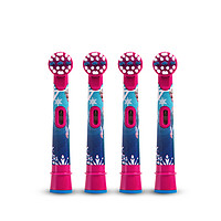 Oral-B 欧乐-B EB10-4 儿童电动牙刷刷头 4支装 冰雪奇缘款