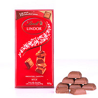 Lindt 瑞士莲 LINDOR软心 牛奶巧克力 100g 小块装
