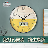 TIMESS钟表挂钟客厅家用时尚创意挂墙简约石英电子免打孔轻奢时钟（12英寸（直径30.5厘米）、P50-1）