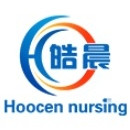 Hoocen nursing/皓晨