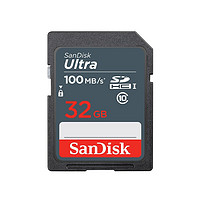SanDisk 閃迪 至尊高速系列 升級款 SD存儲卡 32GB（UHS-I、C10）