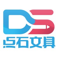 DS/点石文具