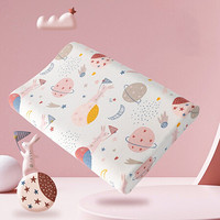 gb 好孩子 兒童枕頭 天然乳膠枕頭 四季通用 星際傳說寶寶乳膠枕粉（有贈品）