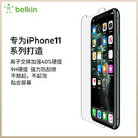 BELKIN贝尔金iphone11/11pro防窥屏苹果手机贴膜手游全覆盖钢化膜（iPhone 11 Pro Max、InvisiGlass Ultra防窥屏幕保护膜）