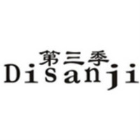 Disanji/第三季