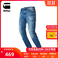 G－STAR RAW秋季男休闲潮流ARC 3D修身弯刀牛仔裤D10060（3030、authentic faded blue）