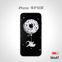 SkinAT 苹果手机贴纸 iPhone X背贴膜 新款11 Pro Max手机背膜贴（Flag登月人、iPhonex）
