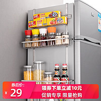 304不锈钢冰箱置物架侧挂架收纳架家用厨房调料架侧面壁挂式 神器（304不锈钢三层冰箱架（ABC款））