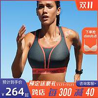 运动内衣女SHOCKABSORBER跑步高强度防震大码文胸大胸显小瑜伽BRA（红柠色、70B）