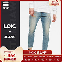 G-STAR RAW2020春秋新品男士时尚街头Loic牛仔裤D16132（2830、vintage carolina blue restored）