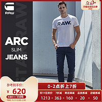 G－STAR RAW秋季男士潮流时尚修身ARC 3D弯刀牛仔裤51031（3432、Dk Aged）