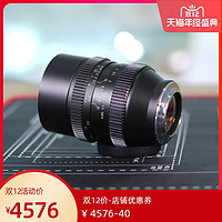 slrmagic35mmT0.95长焦相机镜头m43镜头超大光圈镜头人像电影镜头（Macro 4/3系统接口、35mmT0.95、官方标配）